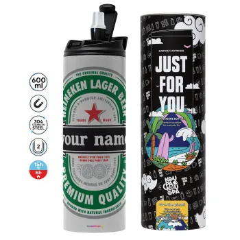 Heineken με όνομα, Tumbler ποτήρι θερμό ΓΚΡΙ από ανοξείδωτο ατσάλι 600ml