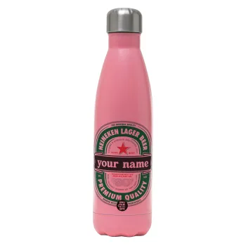 Heineken με όνομα, Μεταλλικό παγούρι θερμός Ροζ Ματ (Stainless steel), διπλού τοιχώματος, 500ml