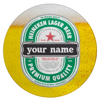 Heineken with name, Επιφάνεια κοπής γυάλινη στρογγυλή (30cm)