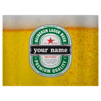 Heineken με όνομα, Επιφάνεια κοπής γυάλινη (38x28cm)