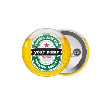 Heineken με όνομα, Κονκάρδα παραμάνα 5.9cm