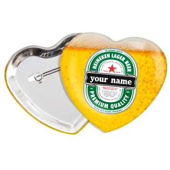 Heineken με όνομα, Κονκάρδα παραμάνα καρδιά (57x52mm)