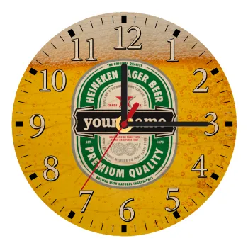 Heineken με όνομα, Ρολόι τοίχου ξύλινο plywood (20cm)