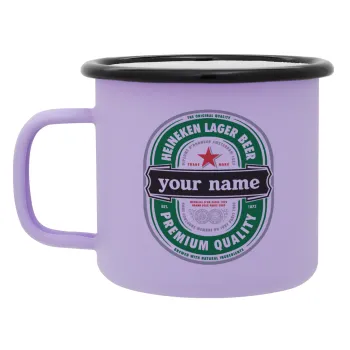 Heineken with name, Κούπα Μεταλλική εμαγιέ ΜΑΤ Light Pastel Purple 360ml