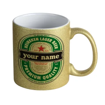 Heineken με όνομα, Κούπα Χρυσή Glitter που γυαλίζει, κεραμική, 330ml