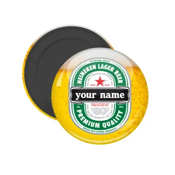 Heineken with name, Μαγνητάκι ψυγείου στρογγυλό διάστασης 5cm