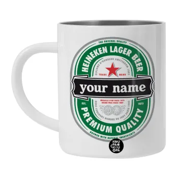 Heineken with name, BIG Mug Stainless steel double wall (450ml, White)