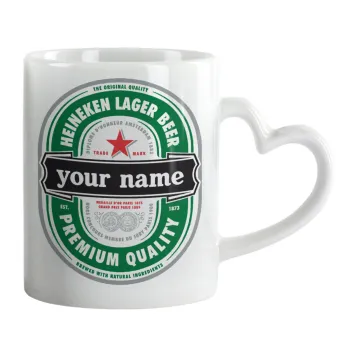 Heineken με όνομα, Κούπα καρδιά χερούλι λευκή, κεραμική, 330ml