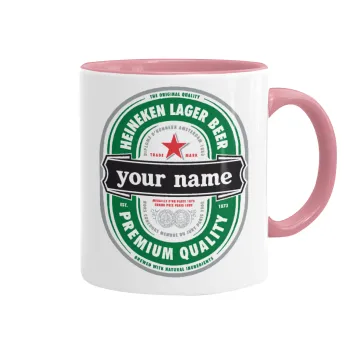 Heineken με όνομα, Κούπα χρωματιστή ροζ, κεραμική, 330ml