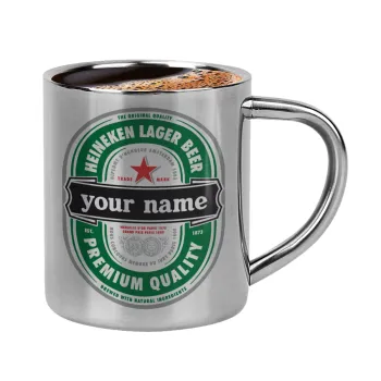 Heineken με όνομα, Κουπάκι μεταλλικό διπλού τοιχώματος για espresso (220ml)