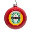 Στολίδι Χριστουγεννιάτικη μπάλα δένδρου Κόκκινη 8cm