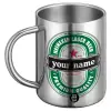 BIG Mug Stainless steel double wall (450ml)