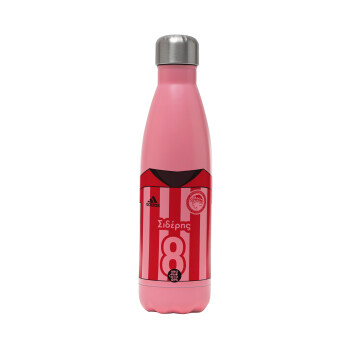 Ολυμπιακός εμφάνιση, Metal mug thermos Pink Mat (Stainless steel), double wall, 500ml