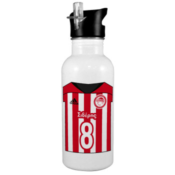 Ολυμπιακός εμφάνιση, White water bottle with straw, stainless steel 600ml