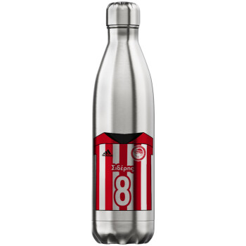 Ολυμπιακός εμφάνιση, Μεταλλικό παγούρι θερμός Inox (Stainless steel), διπλού τοιχώματος, 750ml