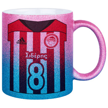 Ολυμπιακός εμφάνιση, Κούπα Χρυσή/Μπλε Glitter, κεραμική, 330ml