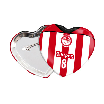 Ολυμπιακός εμφάνιση, Κονκάρδα παραμάνα καρδιά (57x52mm)