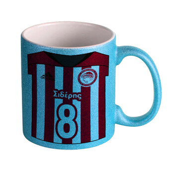 Ολυμπιακός εμφάνιση, Κούπα Σιέλ Glitter που γυαλίζει, κεραμική, 330ml