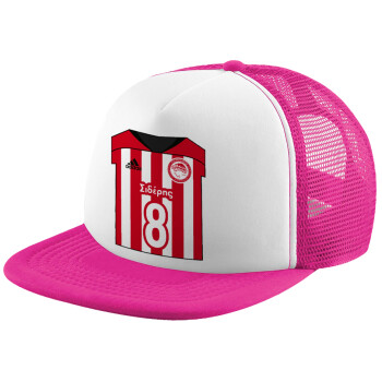 Ολυμπιακός εμφάνιση, Καπέλο Ενηλίκων Soft Trucker με Δίχτυ Pink/White (POLYESTER, ΕΝΗΛΙΚΩΝ, UNISEX, ONE SIZE)