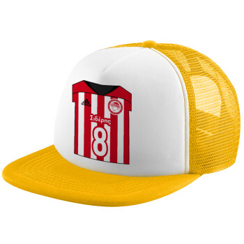 Ολυμπιακός εμφάνιση, Καπέλο Ενηλίκων Soft Trucker με Δίχτυ Κίτρινο/White (POLYESTER, ΕΝΗΛΙΚΩΝ, UNISEX, ONE SIZE)