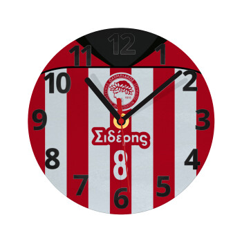 Ολυμπιακός εμφάνιση, Ρολόι τοίχου γυάλινο (20cm)