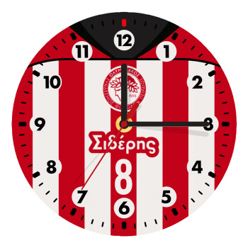 Ολυμπιακός εμφάνιση, Ρολόι τοίχου ξύλινο (20cm)