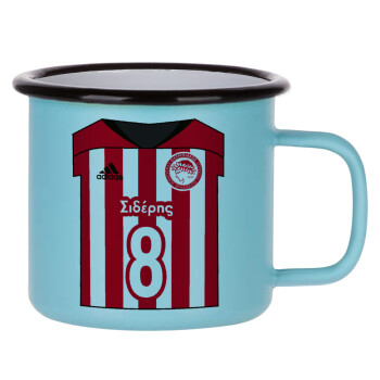 Ολυμπιακός εμφάνιση, Κούπα Μεταλλική εμαγιέ ΜΑΤ σιέλ 360ml