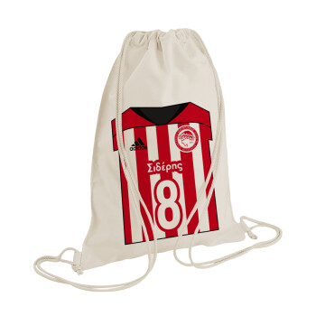 Ολυμπιακός εμφάνιση, Backpack bag GYMBAG natural (28x40cm)