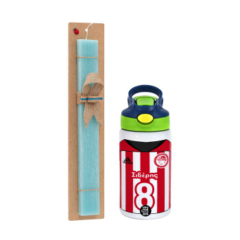 Ολυμπιακός εμφάνιση, Easter Set, Children's thermal stainless steel bottle with safety straw, green/blue (350ml) & aromatic flat Easter candle (30cm) (TURQUOISE)