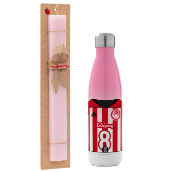 Ολυμπιακός εμφάνιση, Easter Set, Metallic pink/white (Stainless steel) thermos, double-walled, 500ml & aromatic flat Easter candle (30cm) (PINK)