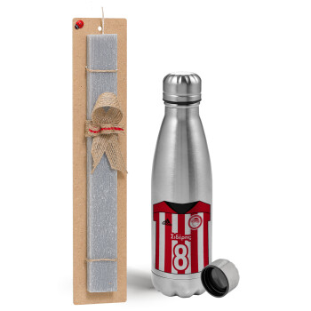 Ολυμπιακός εμφάνιση, Easter Set, metallic Inox water bottle (750ml) & aromatic flat Easter candle (30cm) (GRAY)