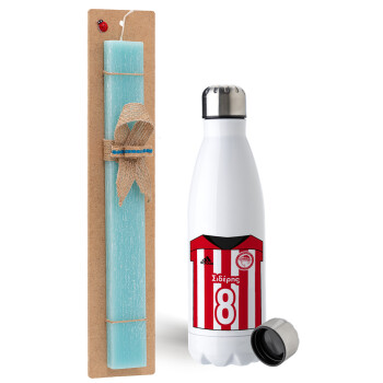 Ολυμπιακός εμφάνιση, Easter Set, metallic stainless steel water bottle (750ml) & aromatic flat Easter candle (30cm) (TURQUOISE)