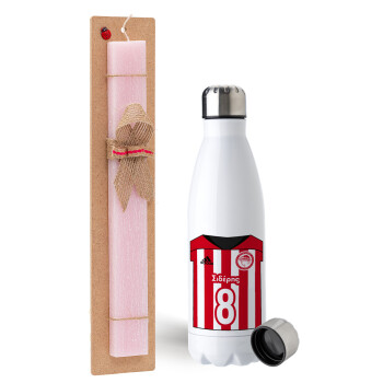 Ολυμπιακός εμφάνιση, Easter Set, metallic stainless steel water bottle (750ml) & scented flat Easter candle (30cm) (PINK)