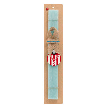 Ολυμπιακός εμφάνιση, Easter Set, wooden keychain & aromatic flat Easter candle (30cm) (TURQUOISE)