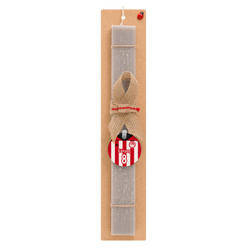 Ολυμπιακός εμφάνιση, Easter Set, wooden keychain & scented Easter candle flat (30cm) (GRAY)