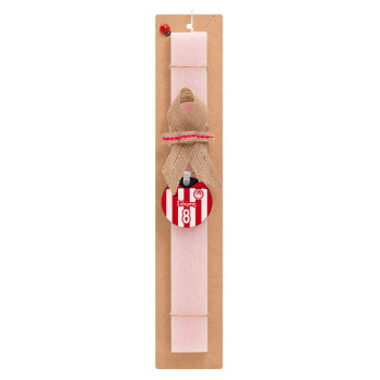 Ολυμπιακός εμφάνιση, Easter Set, wooden keychain & scented flat Easter candle (30cm) (PINK)