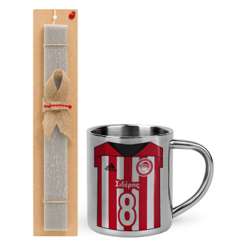 Ολυμπιακός εμφάνιση, Easter Set, metallic thermal cup (300ml) & Easter aromatic flat candle (30cm) (GRAY)