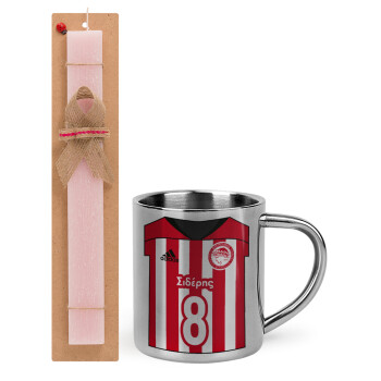Ολυμπιακός εμφάνιση, Easter Set, metallic thermal cup (300ml) & aromatic flat Easter candle (30cm) (PINK)
