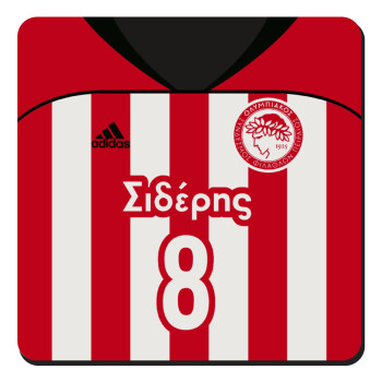 Ολυμπιακός εμφάνιση, Τετράγωνο μαγνητάκι ξύλινο 9x9cm