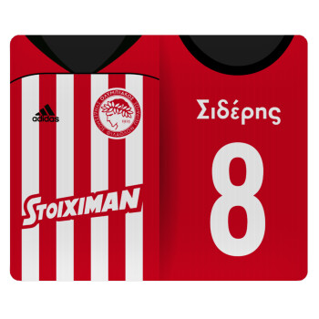 Ολυμπιακός εμφάνιση, Mousepad rect 23x19cm