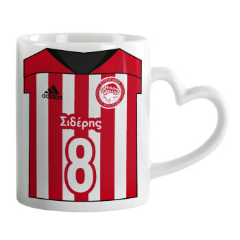 Ολυμπιακός εμφάνιση, Κούπα καρδιά χερούλι λευκή, κεραμική, 330ml