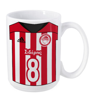 Ολυμπιακός εμφάνιση, Κούπα Mega, κεραμική, 450ml