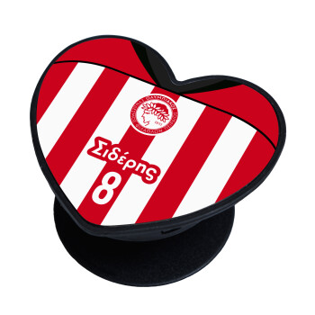 Ολυμπιακός εμφάνιση, Phone Holders Stand  καρδιά Μαύρο Βάση Στήριξης Κινητού στο Χέρι