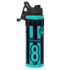 Metallic water bottle with safety lid, 850ml aluminum