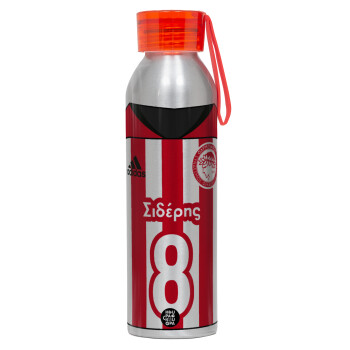 Ολυμπιακός εμφάνιση, Αλουμινένιο Αθλητικό Μπουκάλι 650ml – Ασημί με Κόκκινο Καπάκι και Λουράκι Σιλικόνης