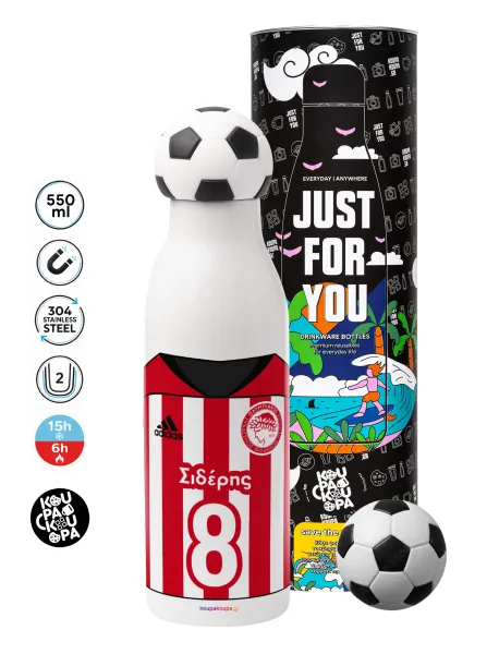 Ολυμπιακός εμφάνιση — Soccer Metal mug thermos, double wall, 550ml