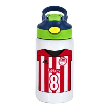 Ολυμπιακός εμφάνιση, Παιδικό παγούρι θερμό, ανοξείδωτο, με καλαμάκι ασφαλείας, πράσινο/μπλε (350ml)