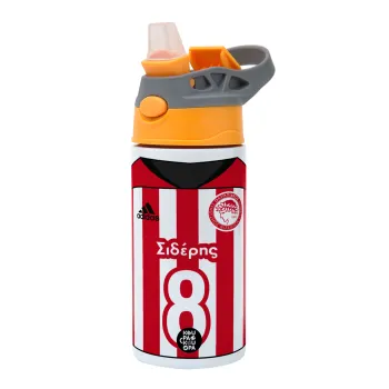 Ολυμπιακός εμφάνιση, Παιδικό παγούρι θερμό, ανοξείδωτο, με καλαμάκι ασφαλείας, Πορτοκαλί/Γκρι (360ml) BPA-FREE