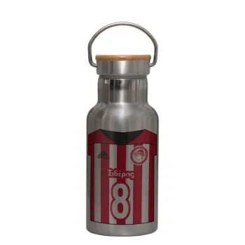 Ολυμπιακός εμφάνιση, Stainless steel metallic thermos flask, silver with a bamboo lid, double-walled, 350ml.
