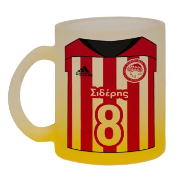 Ολυμπιακός εμφάνιση, Κούπα γυάλινη δίχρωμη με βάση το κίτρινο ματ, 330ml